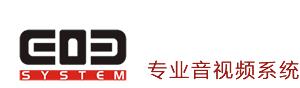 廣州市銳鉑電子科技有限公司