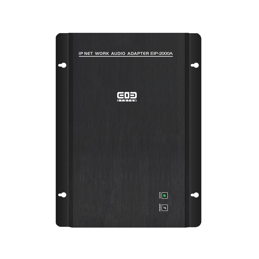 IP廣播壁掛終端 EIP-2000A