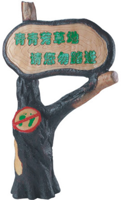 樹牌音箱-ES-826-大.jpg